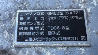 画像小 6枚目